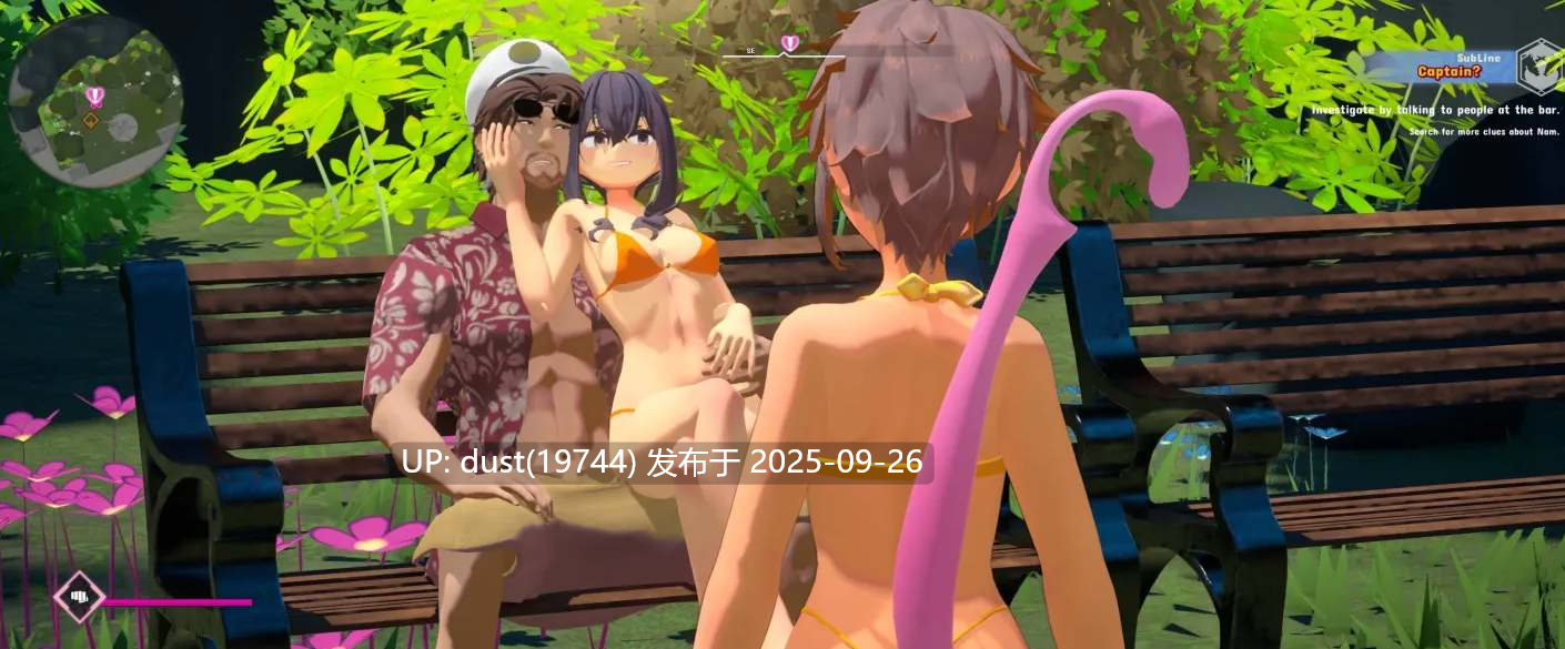 [白嫖]《Rewind And Desires》今日攒劲的来了 语言：英文  版本：v0.01 demo  类型：半开放世界、剧情、必玩佳作！-第6张图片-萌站