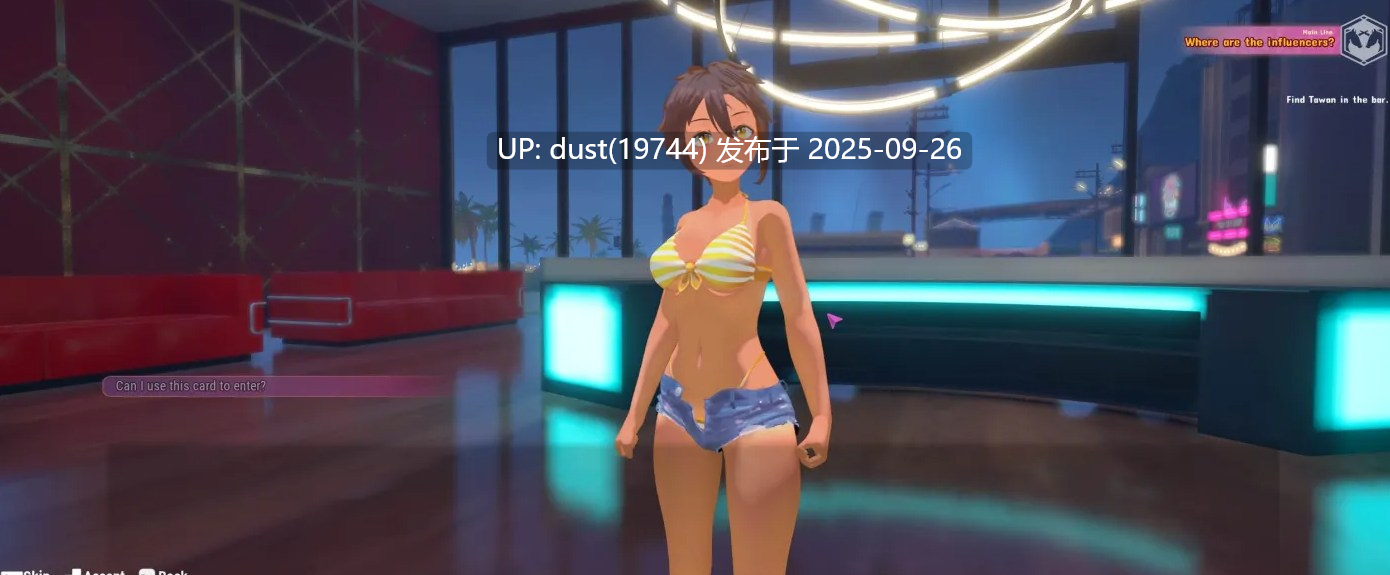 [白嫖]《Rewind And Desires》今日攒劲的来了 语言：英文  版本：v0.01 demo  类型：半开放世界、剧情、必玩佳作！-第9张图片-萌站