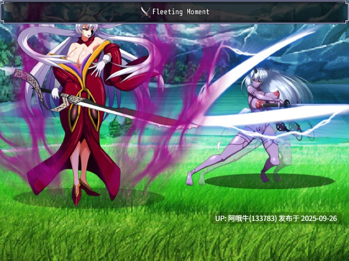 【日式/RPG/机翻】鬼与刀的贤能 + 附属 [完整版] Meritocracy of the Oni & Blade + Append ver1.0.2【3.22G】【序号3819】-第4张图片-萌站