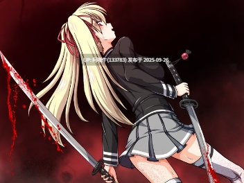 【日式/RPG/机翻】鬼与刀的贤能 + 附属 [完整版] Meritocracy of the Oni & Blade + Append ver1.0.2【3.22G】【序号3819】-第5张图片-萌站