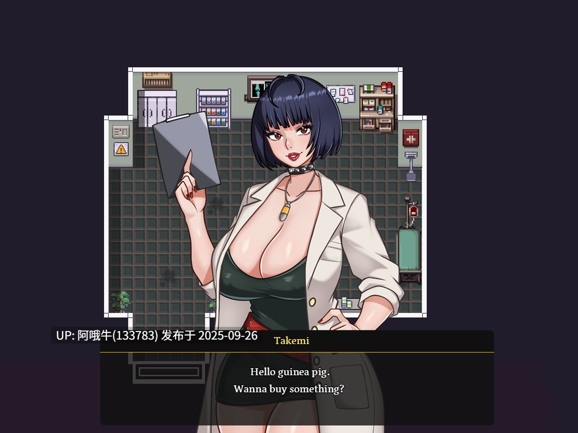 【RPG/机翻/萌站内植】瀑布 Lewd Falls [v0.5b] [Nyopan] [1.17G]【序号3823】-第7张图片-萌站