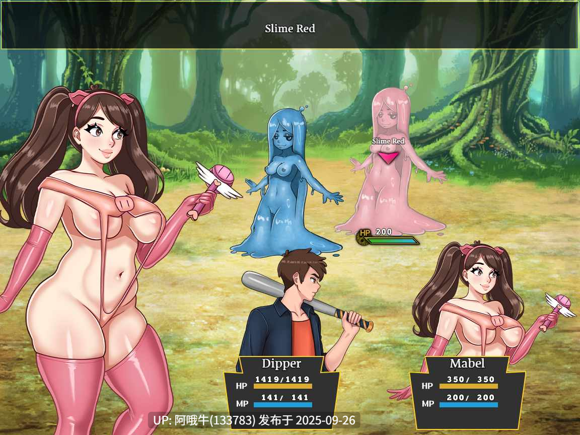 【RPG/机翻/萌站内植】瀑布 Lewd Falls [v0.5b] [Nyopan] [1.17G]【序号3823】-第10张图片-萌站