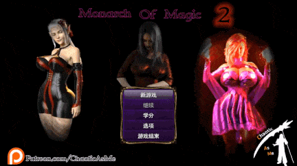 【欧美/RPG机翻/萌站内植】魔法君主2  Monarch of Magic 2 [v0.8] [Chaotic AsMe]【1.04G】【序号3826】-第3张图片-萌站