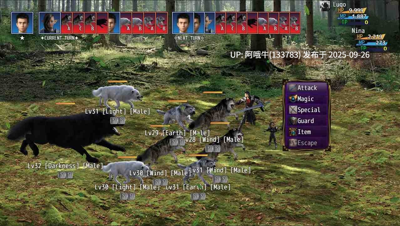 【欧美/RPG机翻/萌站内植】魔法君主2  Monarch of Magic 2 [v0.8] [Chaotic AsMe]【1.04G】【序号3826】-第5张图片-萌站