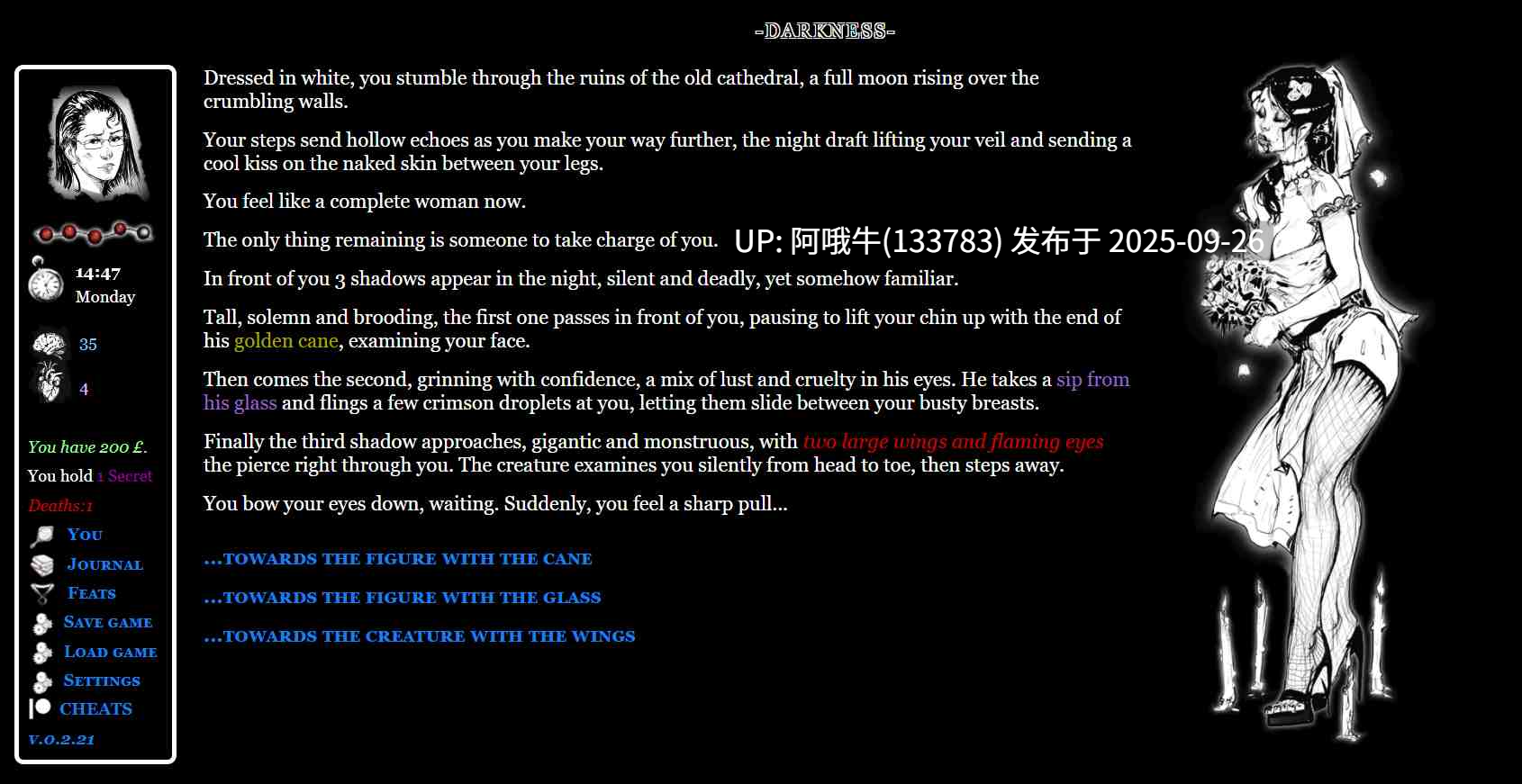 【欧美/文字互动类/html浏览器机翻/PC】特兰西瓦尼亚 Transylvania [v0.5.17] [XFiction]【301M】【序号3829】-第2张图片-萌站