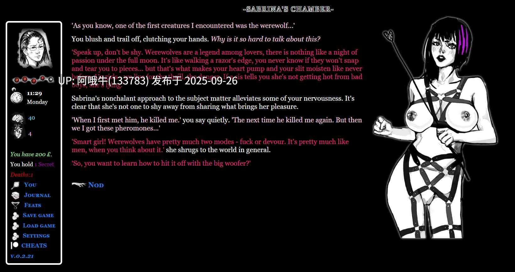 【欧美/文字互动类/html浏览器机翻/PC】特兰西瓦尼亚 Transylvania [v0.5.17] [XFiction]【301M】【序号3829】-第3张图片-萌站