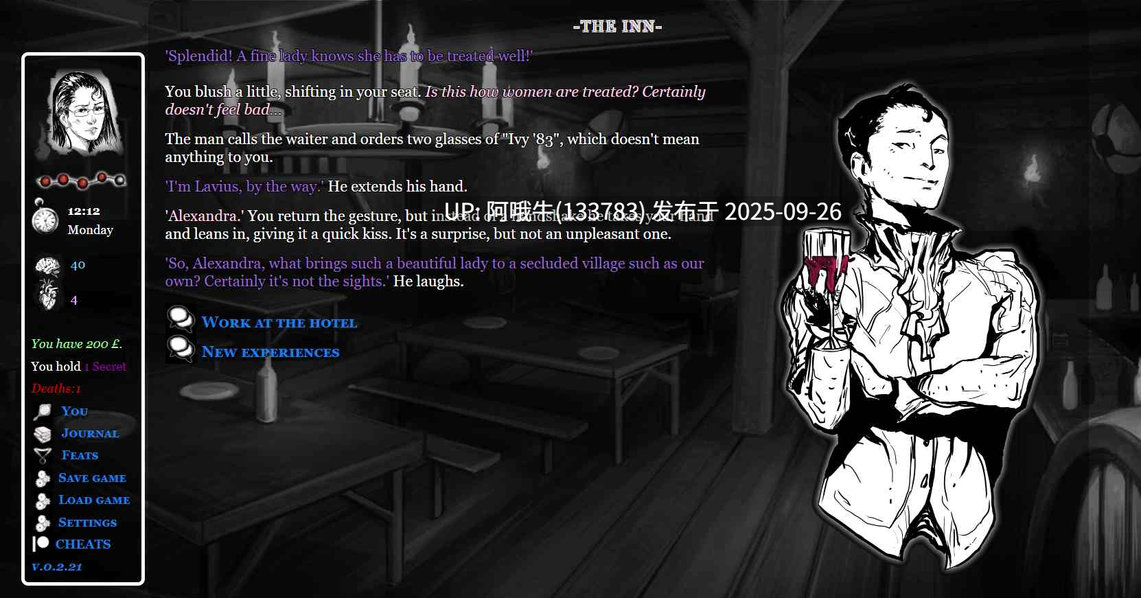【欧美/文字互动类/html浏览器机翻/PC】特兰西瓦尼亚 Transylvania [v0.5.17] [XFiction]【301M】【序号3829】-第5张图片-萌站