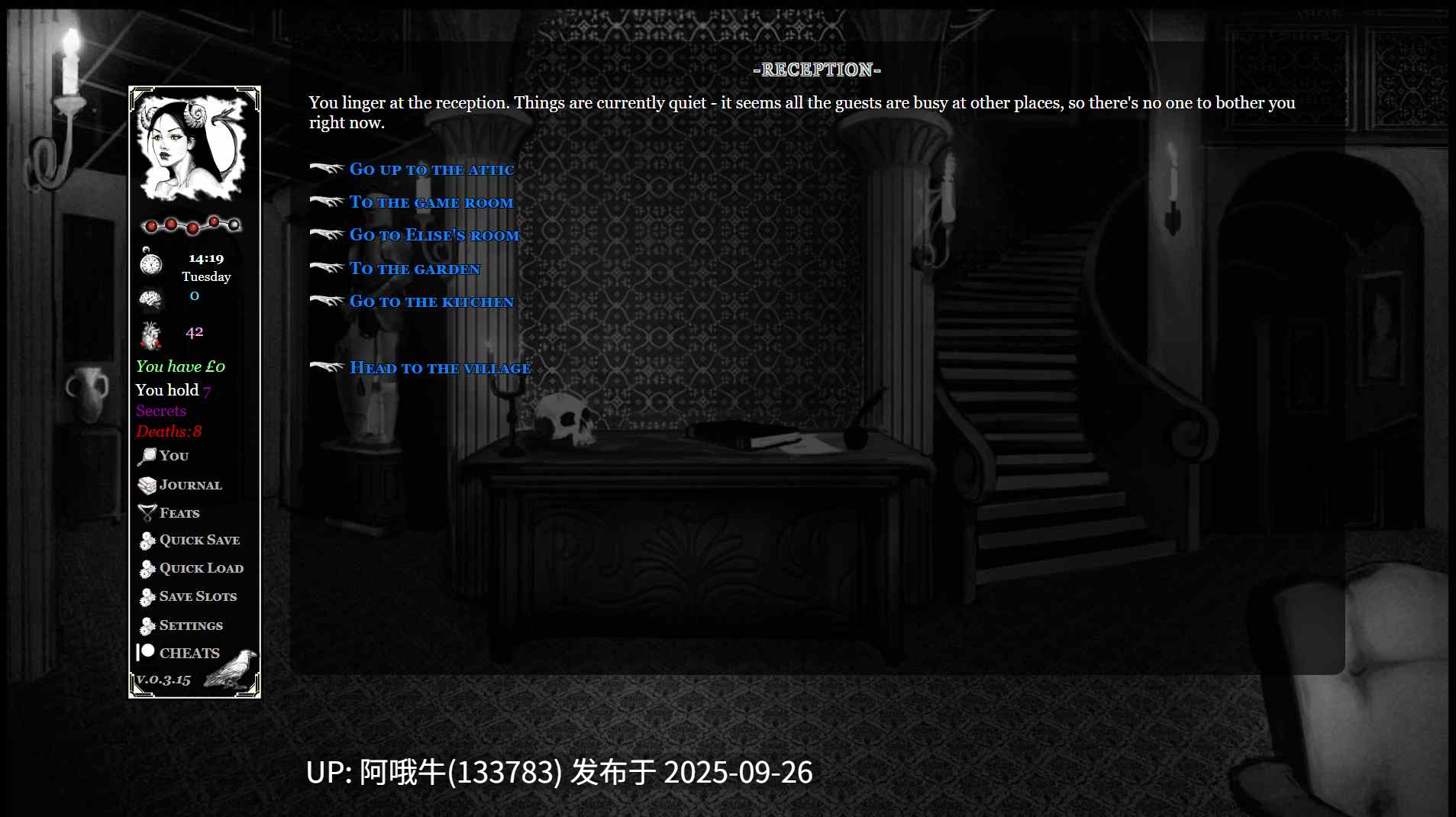 【欧美/文字互动类/html浏览器机翻/PC】特兰西瓦尼亚 Transylvania [v0.5.17] [XFiction]【301M】【序号3829】-第6张图片-萌站