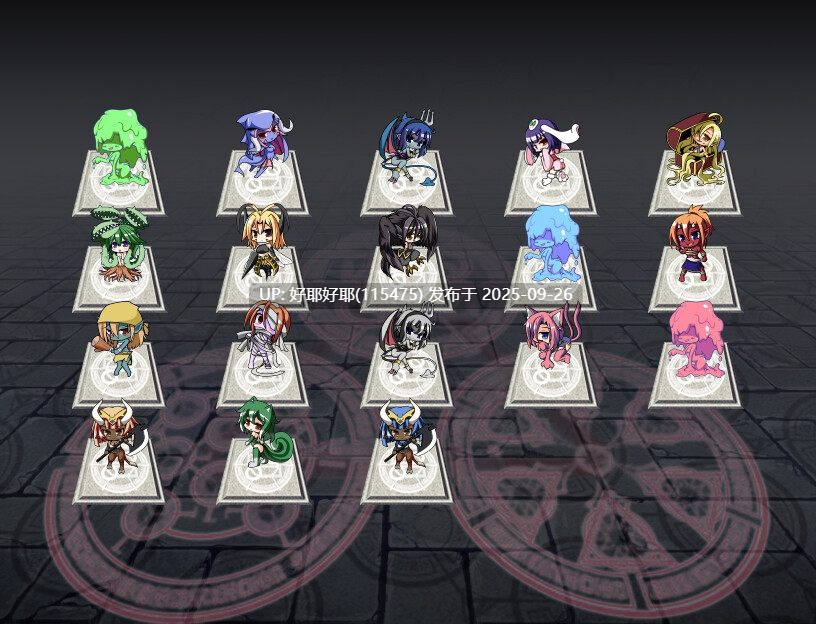 【度盘/萌盘/PC/新作/RPG/卖春/魔物娘】将捕获的怪物变成女孩子贩卖的RPGv1.0【共1.1GB】【MTool云翻/机翻】【原名:捕獲したモンスターを女の子に変えて売りさばくRPG】【2025年09月19日 发售】-第4张图片-萌站 【度盘/萌盘/PC/新作/RPG/卖春/魔物娘】将捕获的怪物变成女孩子贩卖的RPGv1.0【共1.1GB】【MTool云翻/机翻】【原名:捕獲したモンスターを女の子に変えて売りさばくRPG】【2025年09月19日 发售】-第4张图片-萌站