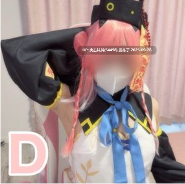 A-162 【新人】Vtuber笹〇咲キョンシーVer(レア)新人ことはちゃんはじめてのコスプレイヤーデビュー