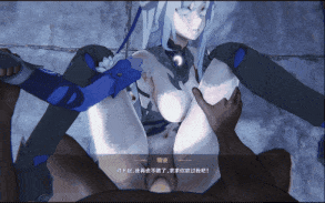 【4K/无修/无水印】新作-[后期R18G警告⚠️⚠️]阮梅和镜流不幸被捕获🥵🥵🥵-4K-第21张图片-萌站