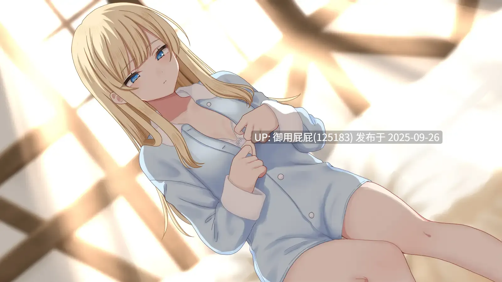 [互动SLG/睡奸/更新] 美好时光~与修女酱共度的温暖时光~ Halcyon Days ~シスターちゃんと陽だまりの日々~ Ver1.02 AI汉化版 [1.10G]