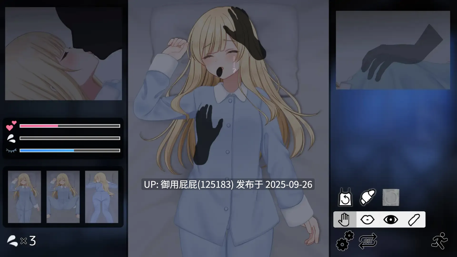 [互动SLG/睡奸/更新] 美好时光~与修女酱共度的温暖时光~ Halcyon Days ~シスターちゃんと陽だまりの日々~ Ver1.02 AI汉化版 [1.10G]-第4张图片-萌站