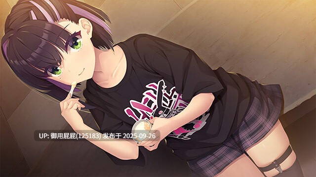 [神作ADV/新作正式版] 青柠星光·柠檬果酱 ライムライト・レモネードジャム AI汉化版 正式版 [9.70G]-第2张图片-萌站