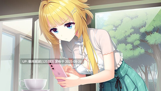 [神作ADV/新作正式版] 青柠星光·柠檬果酱 ライムライト・レモネードジャム AI汉化版 正式版 [9.70G]-第9张图片-萌站