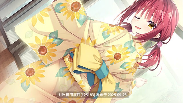 [神作ADV/新作正式版] 青柠星光·柠檬果酱 ライムライト・レモネードジャム AI汉化版 正式版 [9.70G]-第12张图片-萌站