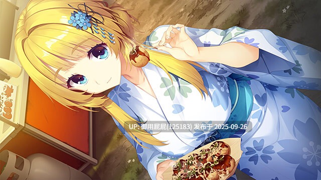 [神作ADV/新作正式版] 青柠星光·柠檬果酱 ライムライト・レモネードジャム AI汉化版 正式版 [9.70G]-第14张图片-萌站