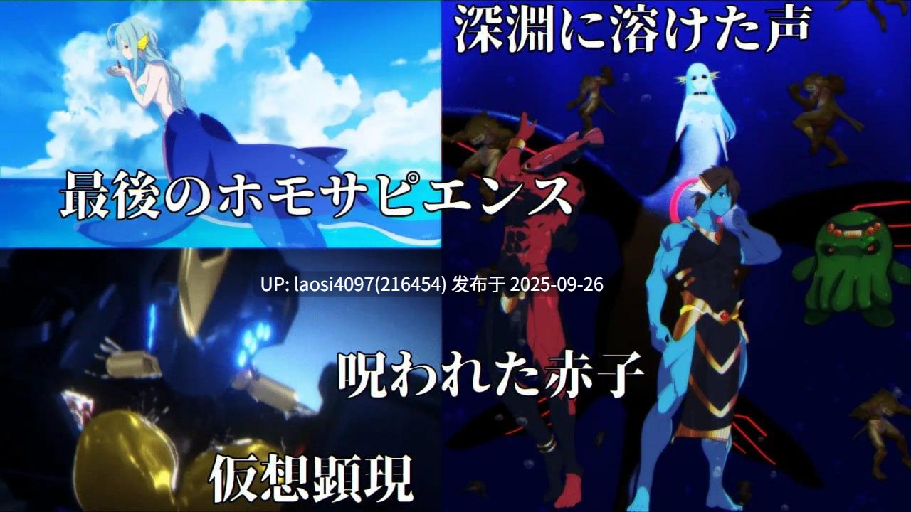 [SLG/PC]#绝海彼岸的俄刻阿尼得斯～爆乳泳装美少女守护者传说～ #最果てのオケアニデス~爆乳水着美女守護者伝説~   v1.0