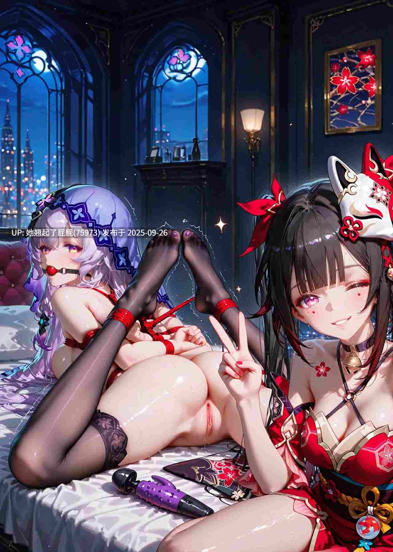 [CheerOtter]  澄辉坪禁缚录 - 红豆篇+ 希诺宁篇+枫丹篇等共6部整合【4057P/4.48G】-第25张图片-萌站