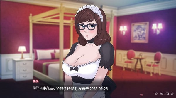 [更新/SLG/PC]#快捷情趣酒店       #Quickie: A Love Hotel Story v1.0.3 官方中文版-第3张图片-萌站