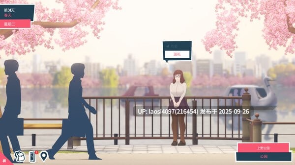 [更新/SLG/PC]#快捷情趣酒店       #Quickie: A Love Hotel Story v1.0.3 官方中文版-第8张图片-萌站