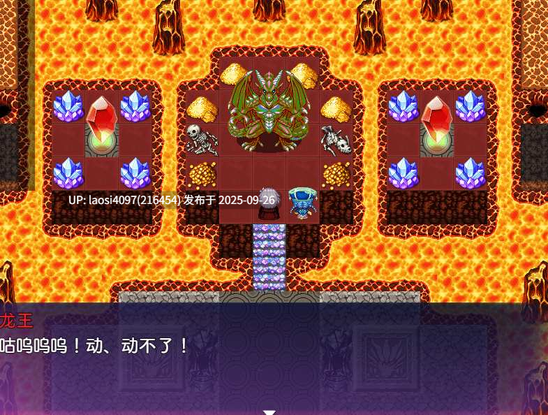 [RPG/PC]#淫狱自慰辅助迷宫   #淫獄オナサポらびりんす AI汉化版  v1.0