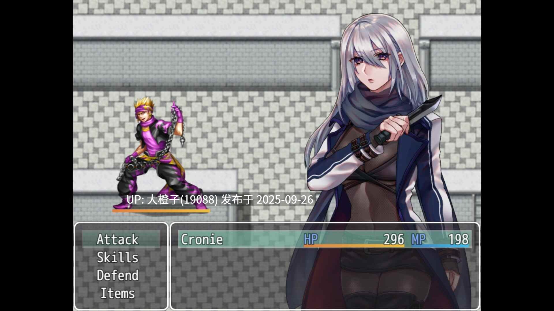 [RPG汉化PC步兵][nikukyu]暗殺者クローネの任務～テディベアの報酬～Ver1.01[萌站植入][302M]-第2张图片-萌站