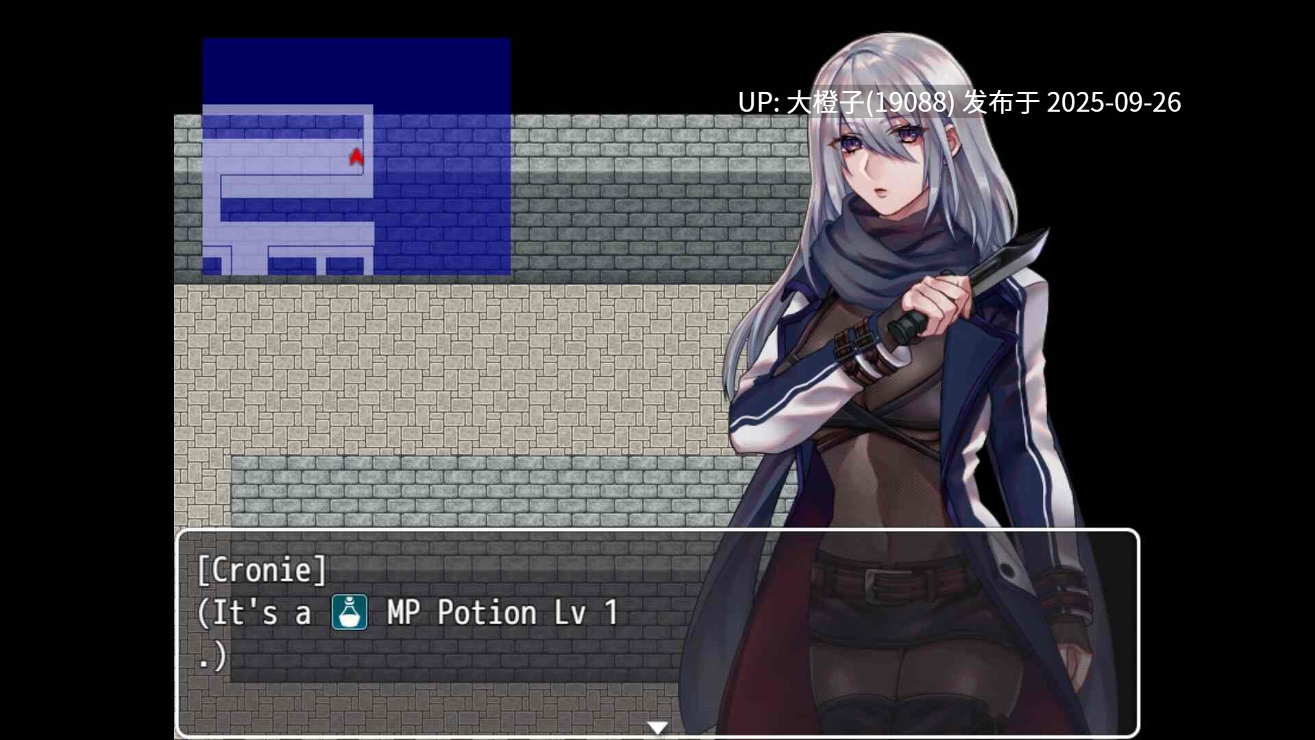 [RPG汉化PC步兵][nikukyu]暗殺者クローネの任務～テディベアの報酬～Ver1.01[萌站植入][302M]-第4张图片-萌站