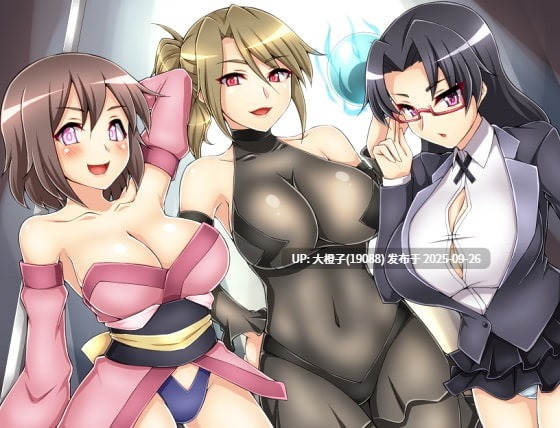 [RPG汉化PC][ドライドリーム]淫魔王と失われた聖杯 ver1.03[萌站植入][1.2G]