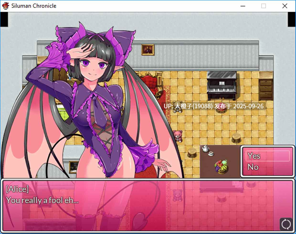 [RPG汉化PC步兵]西鲁曼幻想 Siluman FantasyV1.0.0[1.1G]-第7张图片-萌站