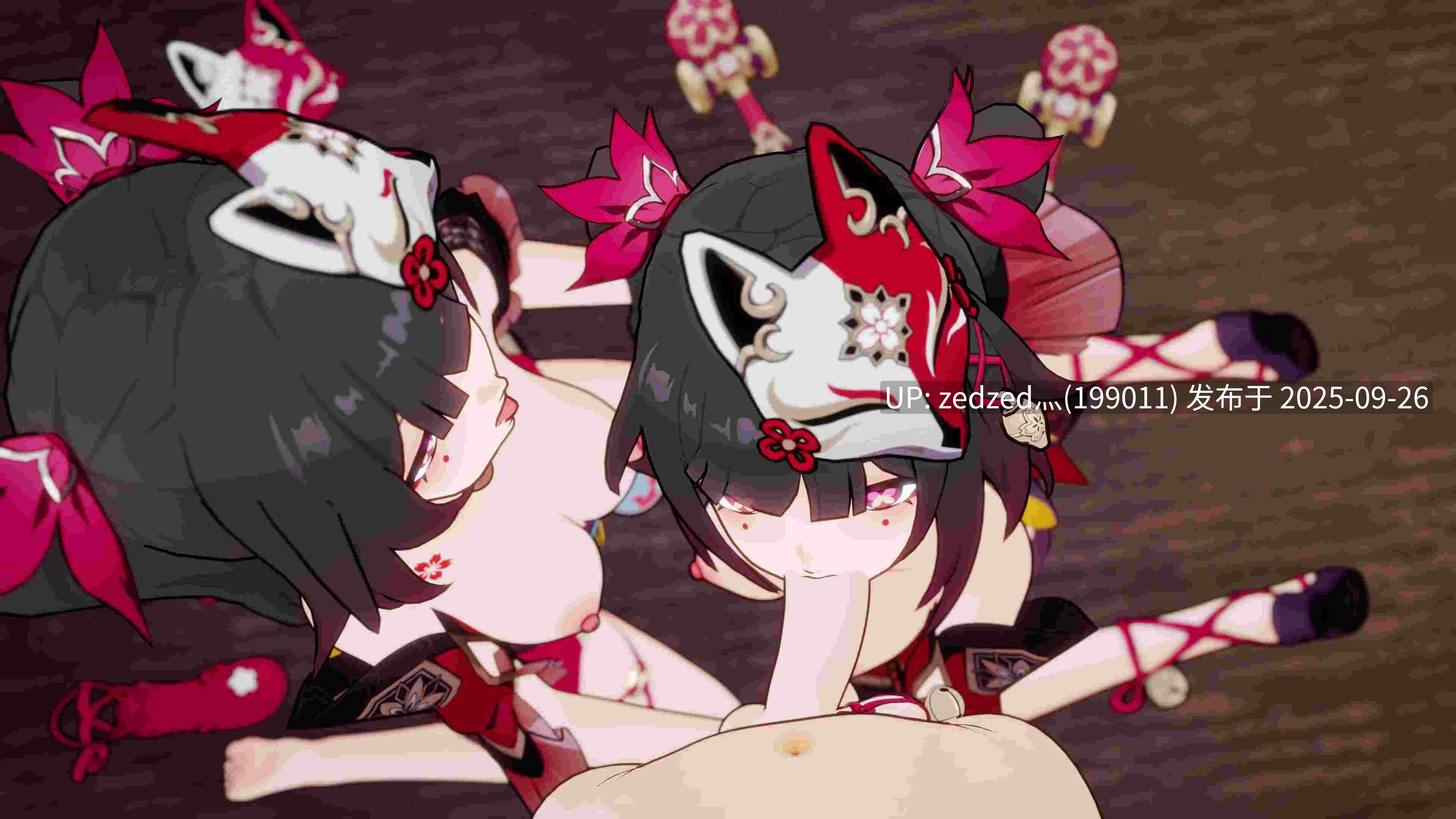 【无修4k/3d动画】两个花火，两倍快乐-第2张图片-萌站