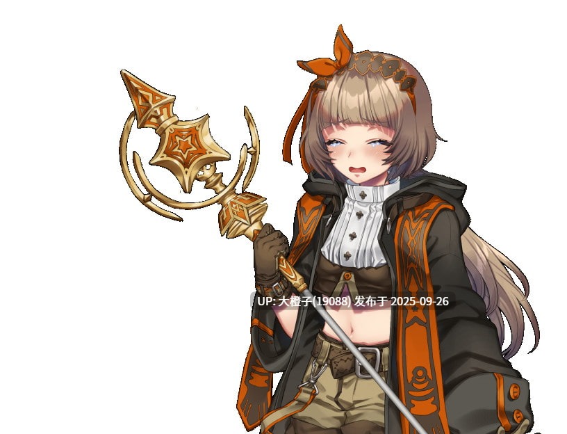 [RPG机翻PC][nikukyu]ダンジョン∞クリエイトVer1.0[1.88G][萌站植入]-第4张图片-萌站