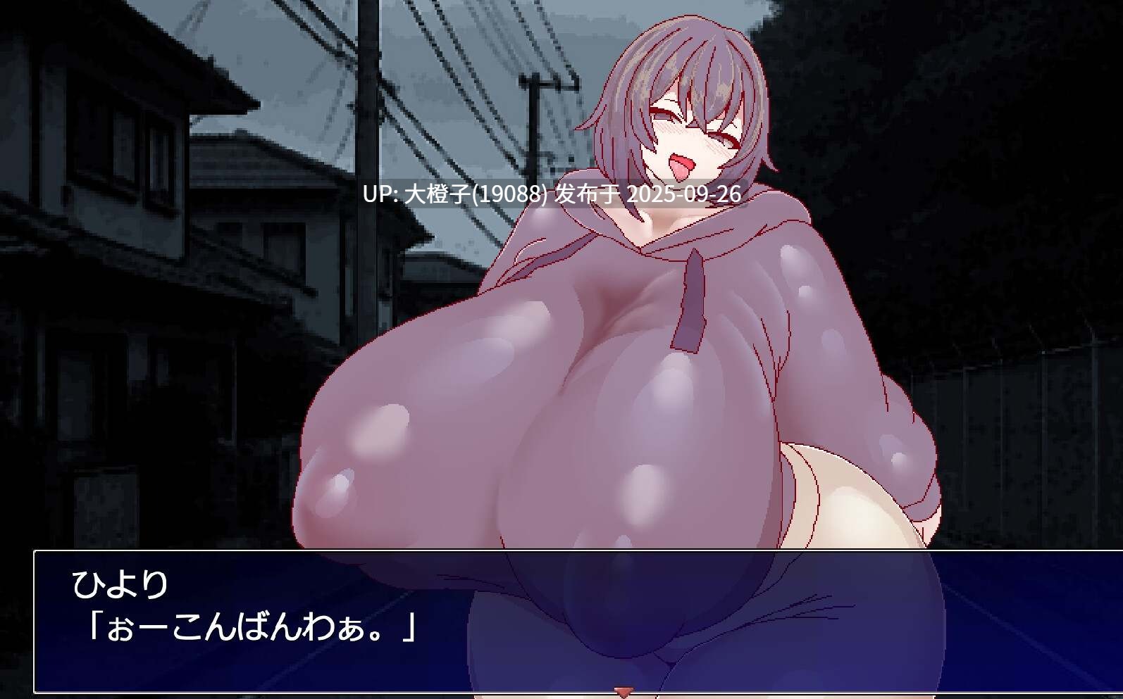 [RPG机翻动态PC][白銀狐]8夜回りVer1.0[4.42G]-第6张图片-萌站