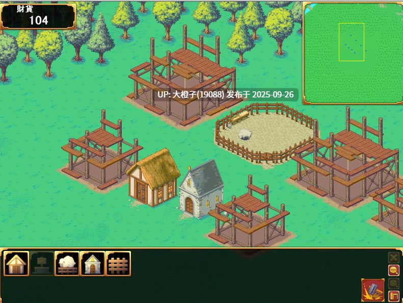 [策略SLG经营调教工具汉化PC191224][ぺぺろんちーの]バージン・ロード2 v0.2.2.12 + 2DLC[943M]-第4张图片-萌站