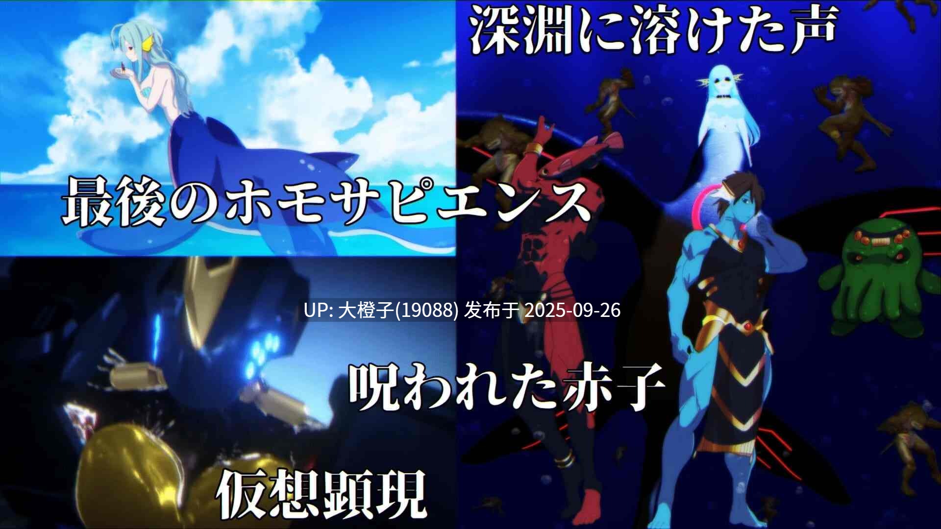 [ACT养成战斗机翻PC][TIFON STUDIO EIROS]最果てのオケアニデス~爆乳水着美女守護者伝説~Ver1.2+自带全解锁 Oceanides Of The WorldsEnd[4.67G]-第6张图片-萌站