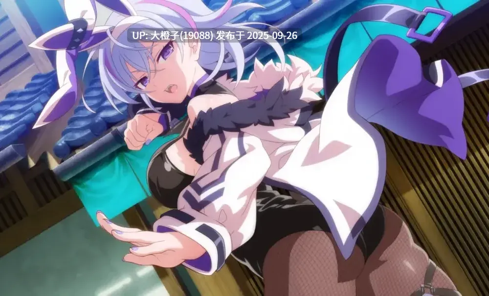 [ADV步兵官中PC] [Winged Cloud]Sakura Bunny Girls Ver1.0 1+2[萌站植入][1.73G]-第2张图片-萌站