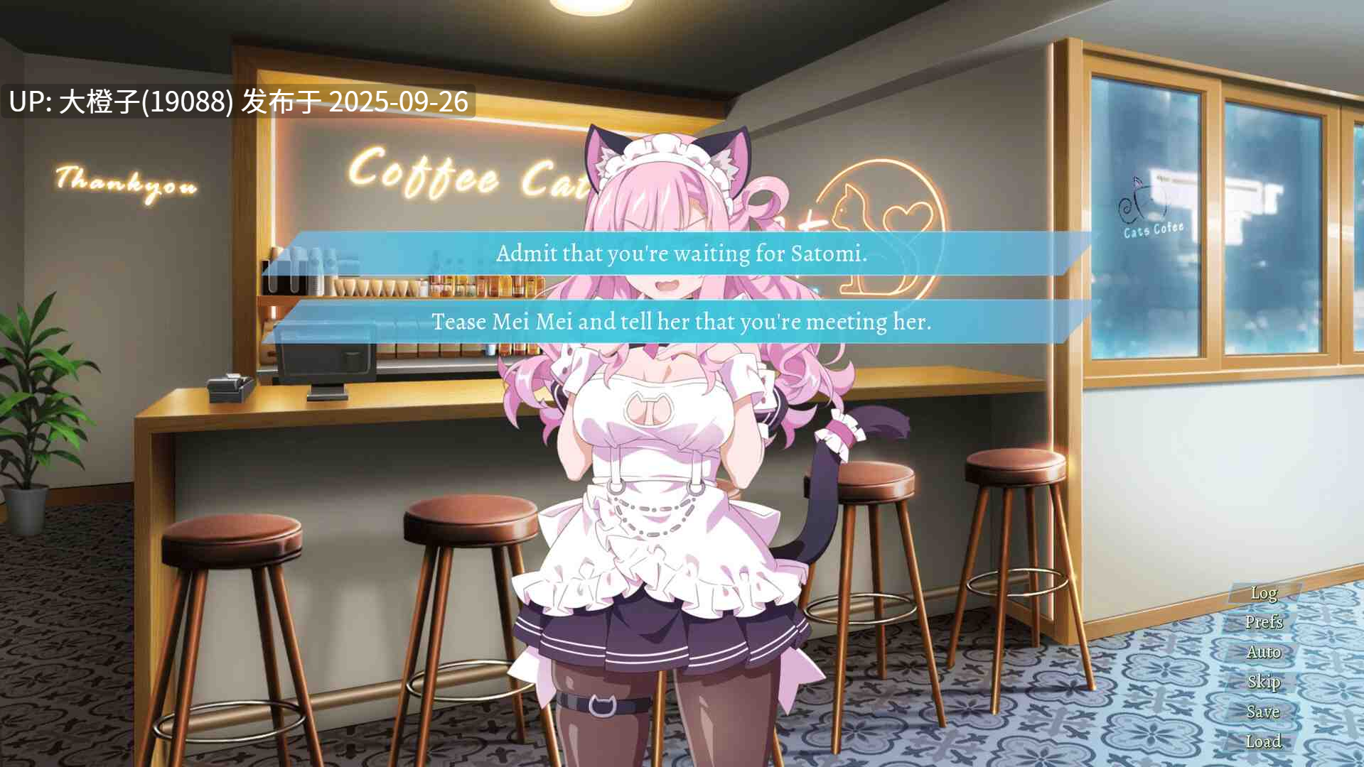[ADV步兵官中PC] [Winged Cloud]Sakura Bunny Girls Ver1.0 1+2[萌站植入][1.73G]-第12张图片-萌站