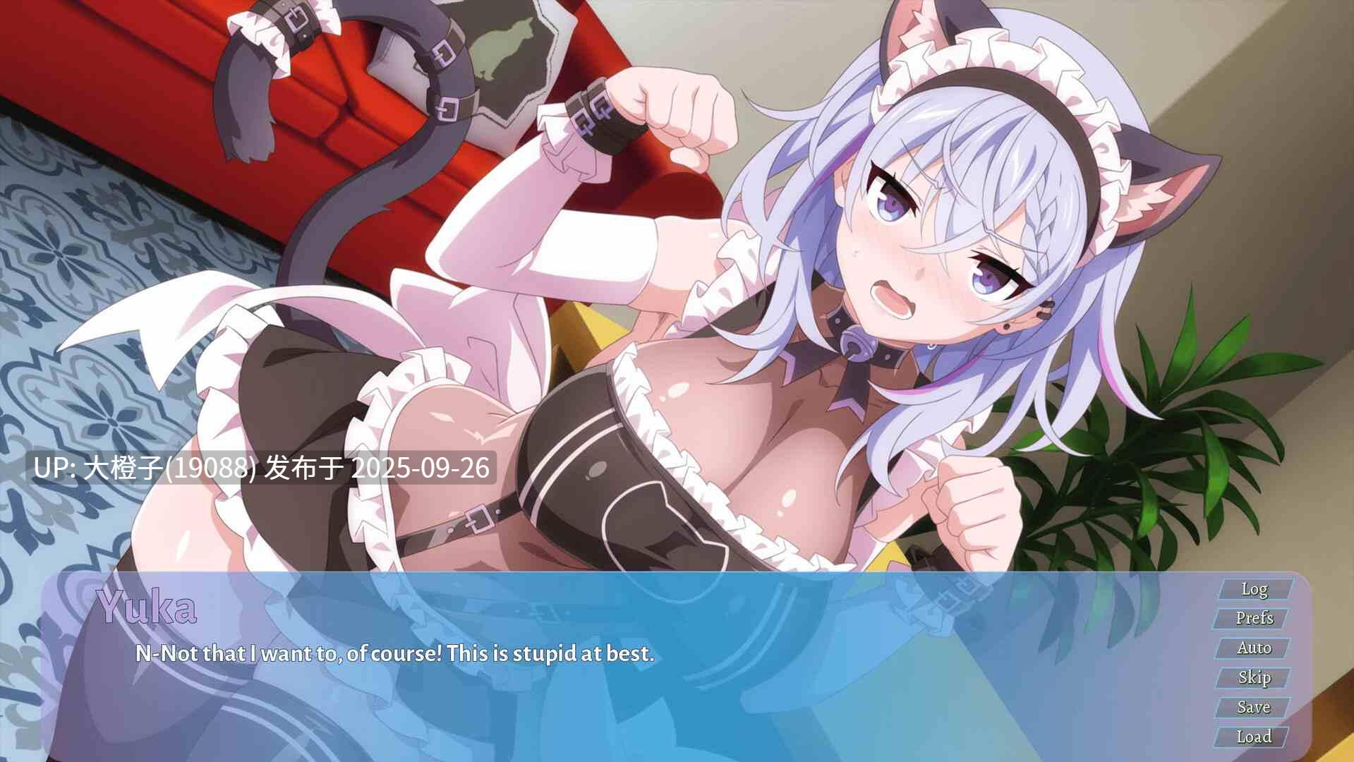 [ADV步兵官中PC] [Winged Cloud]Sakura Bunny Girls Ver1.0 1+2[萌站植入][1.73G]-第13张图片-萌站