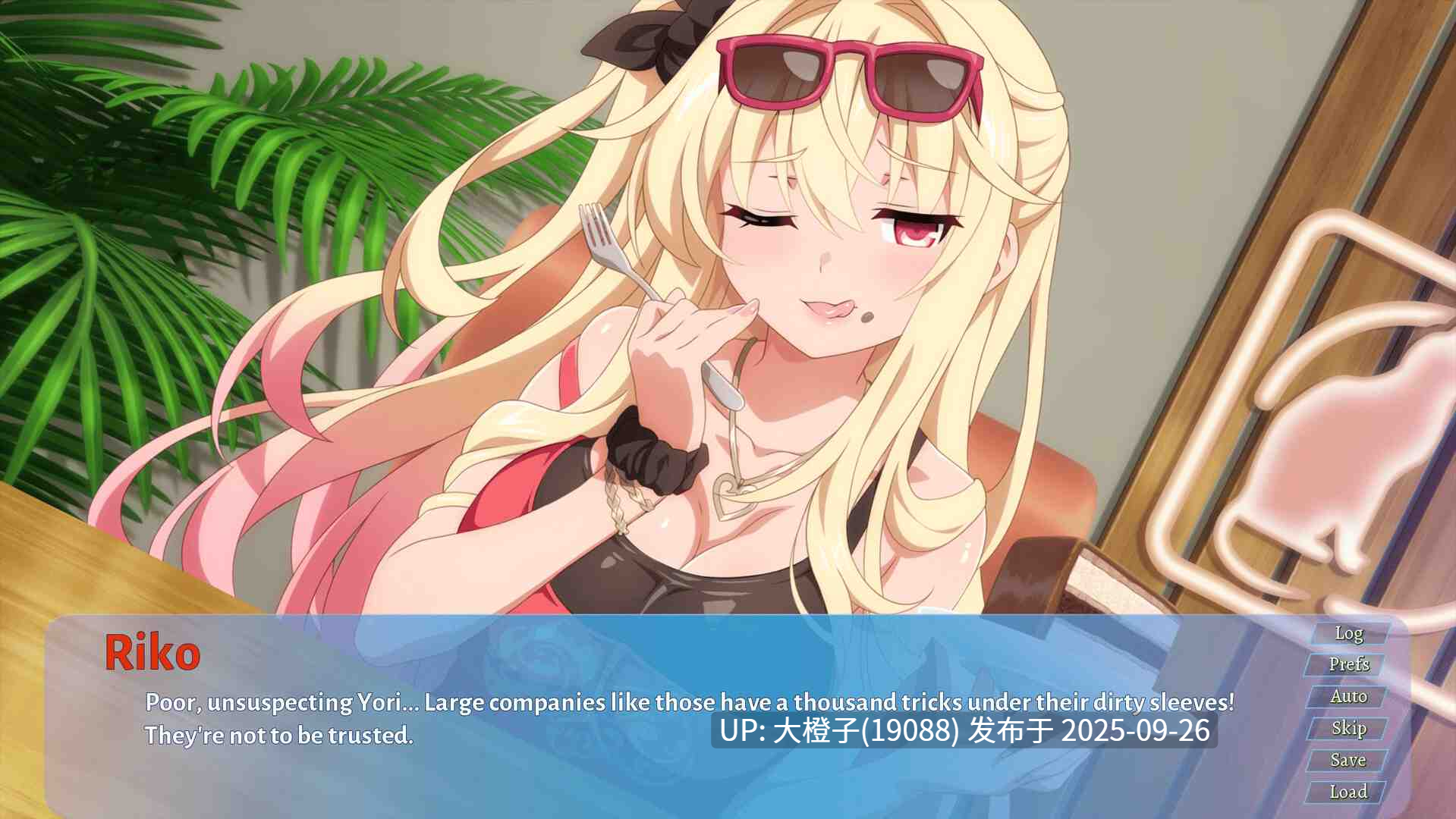 [ADV步兵官中PC] [Winged Cloud]Sakura Bunny Girls Ver1.0 1+2[萌站植入][1.73G]-第14张图片-萌站
