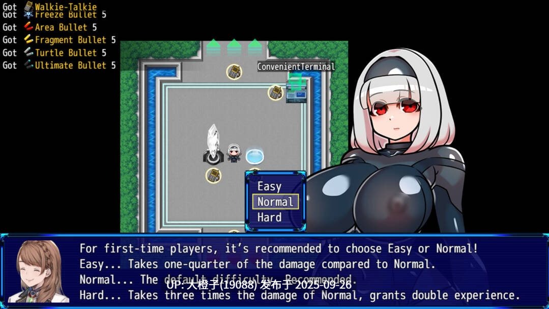 [RPG官中步兵PC] [ながとうい]扶他大师!Futanari Master! V1.0 ふたなりマスターズ！[萌站植入][501M]-第3张图片-萌站