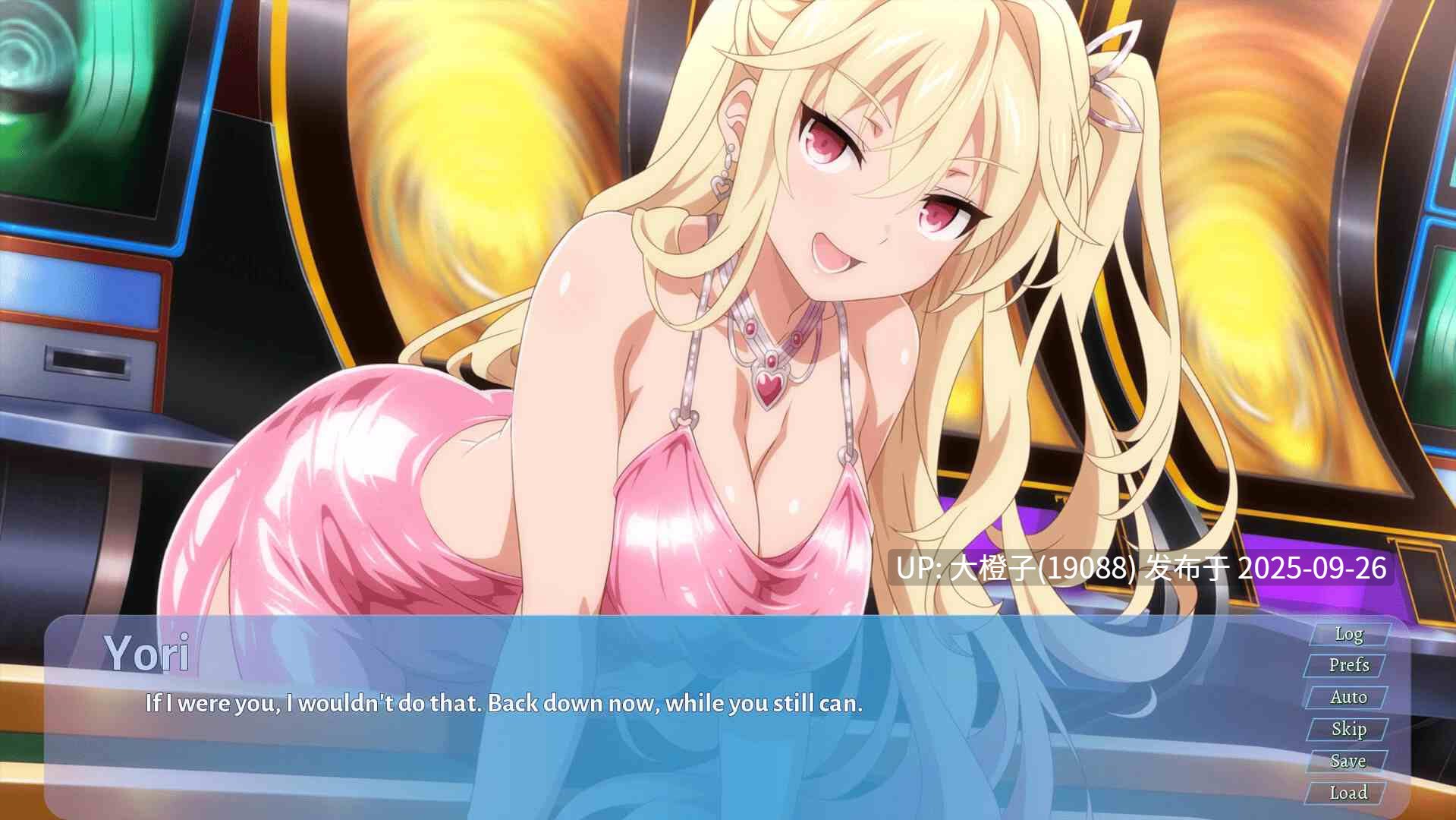 [ADV步兵官中PC] [Winged Cloud]Sakura Bunny Girls Ver1.0 1+2[萌站植入][1.73G]-第20张图片-萌站