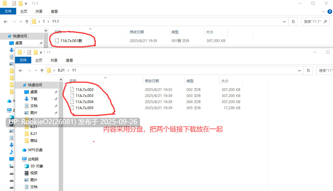 [欧美SLG/AI汉化/NTR]我的性感老婆 My Hotwife Ver2.12 AI汉化步兵版 [1.36G/新作]-第3张图片-萌站