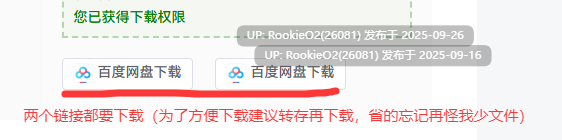[互动SLG/中文/2D步兵] 银眠App~用春梦让妳成为老子的女人!~Ver1.0.2 STEAM官方中文步兵版 [559M/新作/CV]