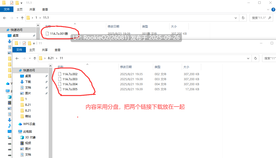 [互动SLG/中文/2D步兵] 银眠App~用春梦让妳成为老子的女人!~Ver1.0.2 STEAM官方中文步兵版 [559M/新作/CV]-第2张图片-萌站
