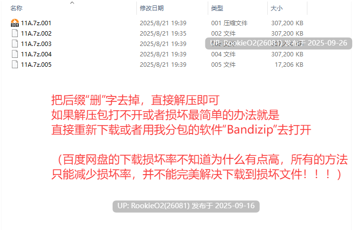 [互动SLG/中文/2D步兵] 银眠App~用春梦让妳成为老子的女人!~Ver1.0.2 STEAM官方中文步兵版 [559M/新作/CV]-第3张图片-萌站