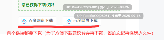 【欧美像素SLG/中文/全动态/PC】幽灵牛奶生活 Spooky Milk Life Ver0.65.7ea 官方中文步兵版【4.79G】