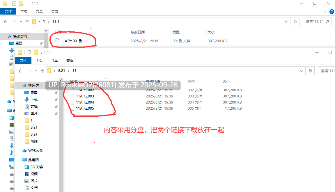 【欧美像素SLG/中文/全动态/PC】幽灵牛奶生活 Spooky Milk Life Ver0.65.7ea 官方中文步兵版【4.79G】-第2张图片-萌站 【欧美像素SLG/中文/全动态/PC】幽灵牛奶生活 Spooky Milk Life Ver0.65.7ea 官方中文步兵版【4.79G】-第2张图片-萌站