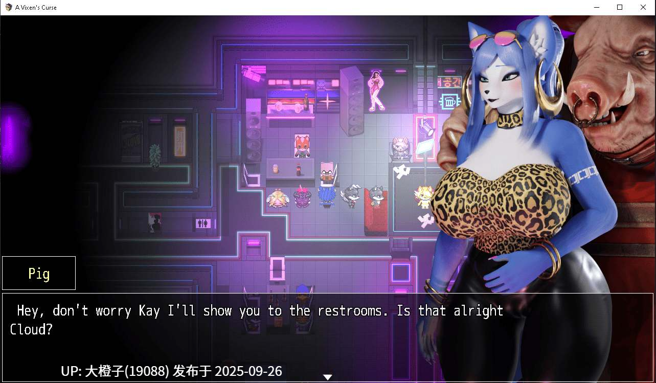 [RPG汉化PC福瑞兽娘] 泼妇的诅咒 A Vixen's Curse v1.5.5[4.58G][萌站植入]-第18张图片-萌站