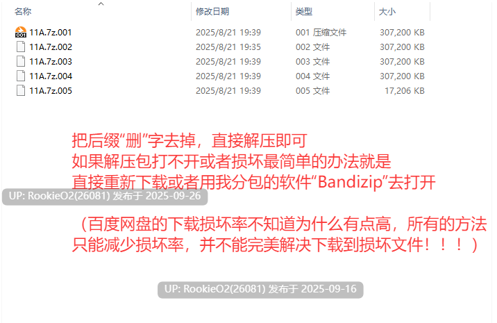 【3D互动/官中/全动态/露出/PC】沙漠王国与奴隶狩猎 砂漠王国と奴隷狩り Ve2.02 官方中文版【3.65G/更新】-第3张图片-萌站 【3D互动/官中/全动态/露出/PC】沙漠王国与奴隶狩猎 砂漠王国と奴隷狩り Ve2.02 官方中文版【3.65G/更新】-第3张图片-萌站