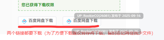 【互动SLG/官中/催眠/PC】用洗脑APP调教清纯大小姐的模拟游戏 洗脳アプリで清楚なお嬢様をドスケベ調教するシミュレーション ver1.0.1 官方中文版【3.24G/更新】